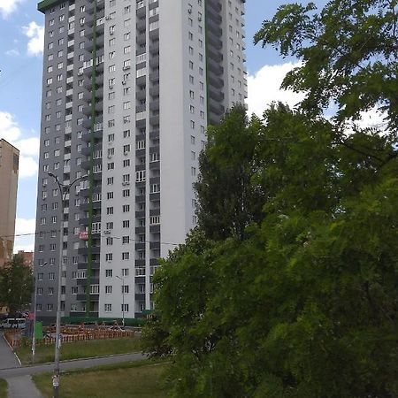基輔Смарт Квартира Метро Теремки, Республіка, Нвц, Феофанія, Магеллан公寓 外观 照片